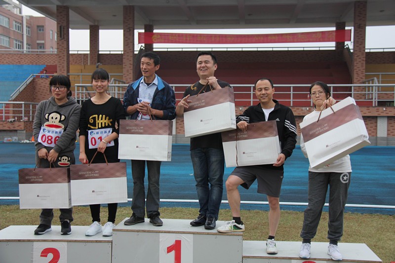 浙江聯洋新材料股份有限公司